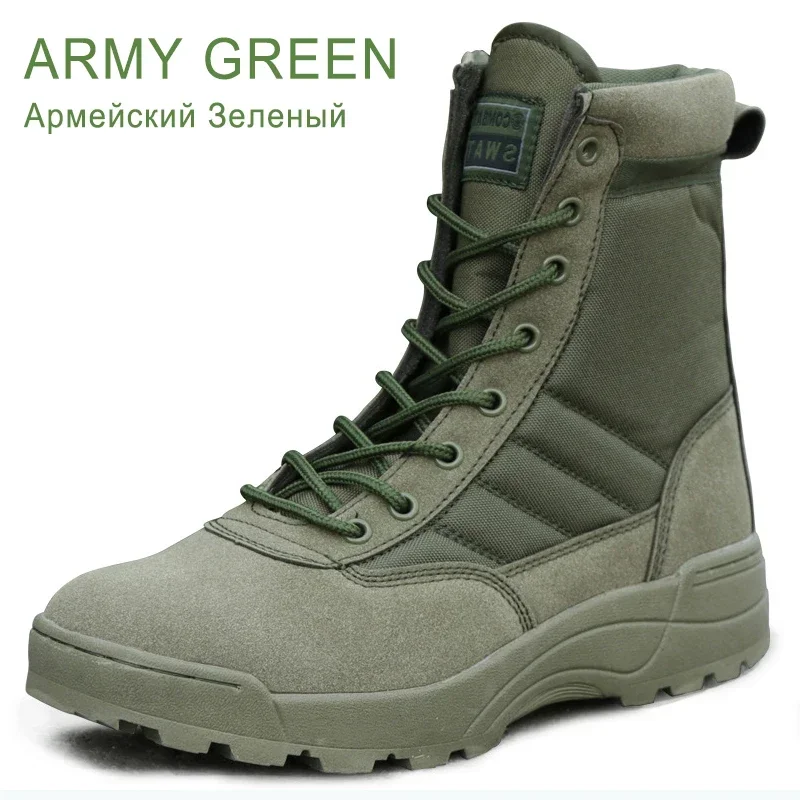 ArmyGreen