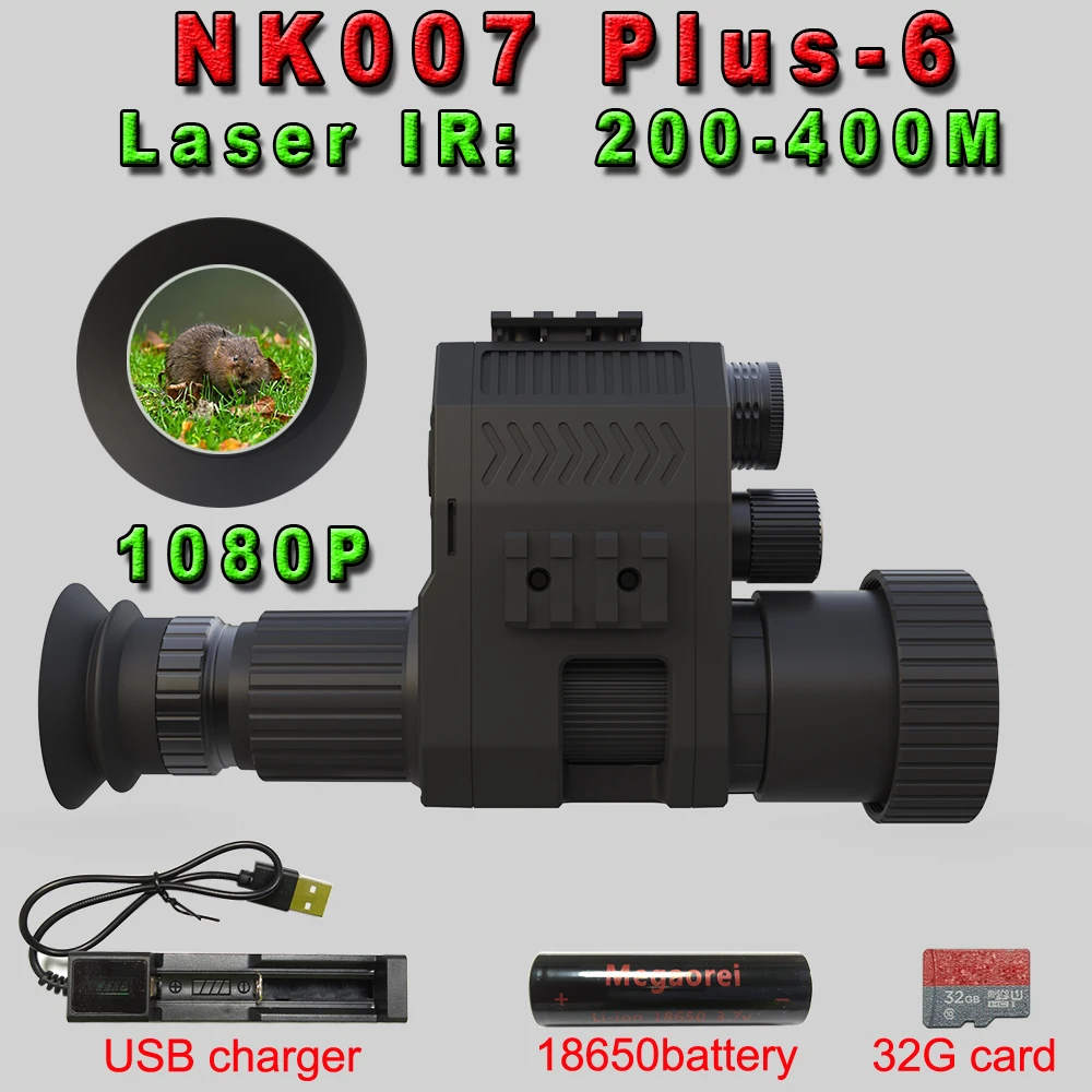 NK007 Plus-6 Laser