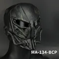 Mask-Multicam Black