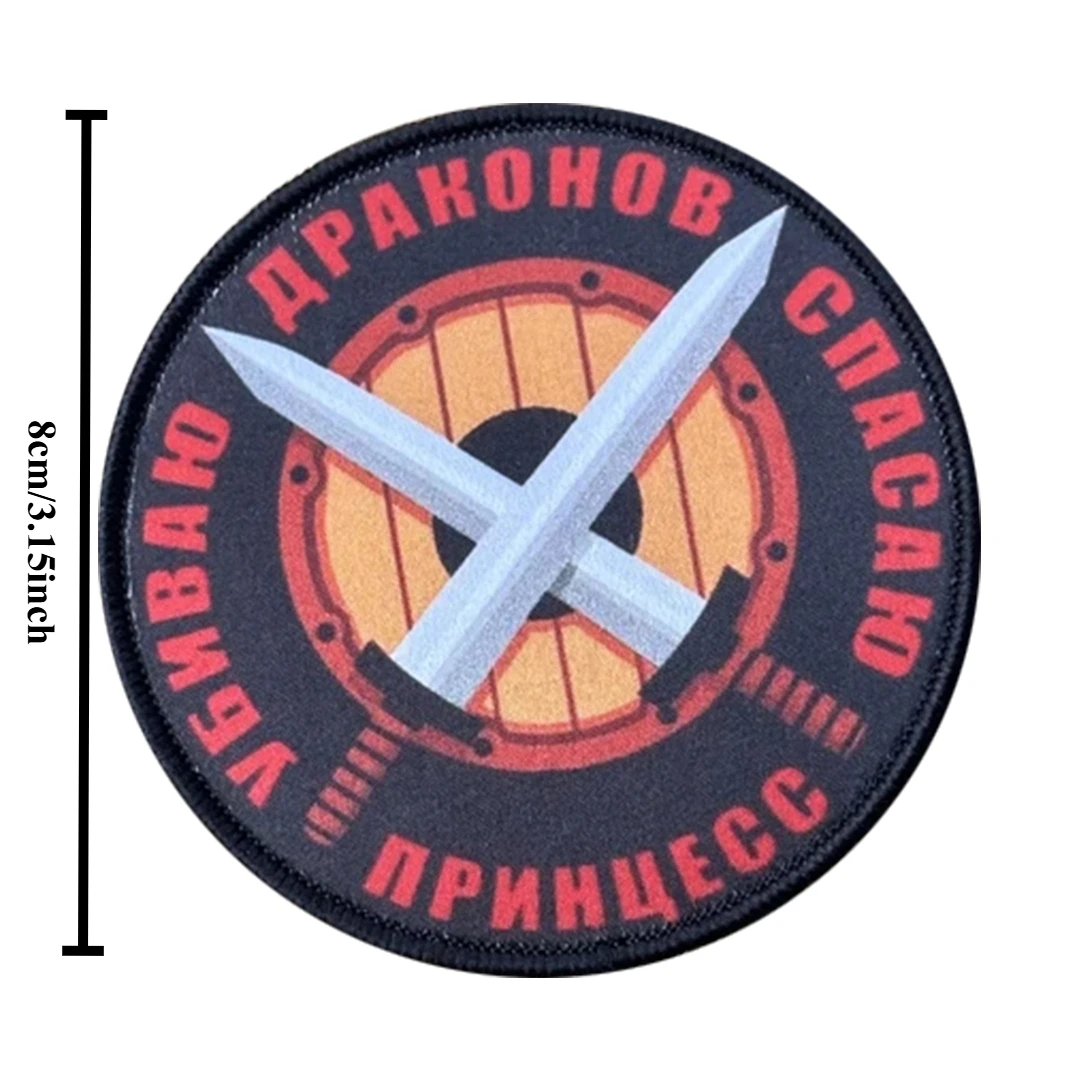 Parche táctico "dobles espadas", parches de gancho y bucle, insignia de moral, brazalete del ejército militar, pegatinas para mochila - imagen 3