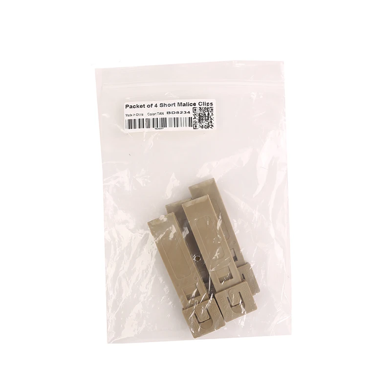 Emersongear Clip corto MOLLE de conexión TAN