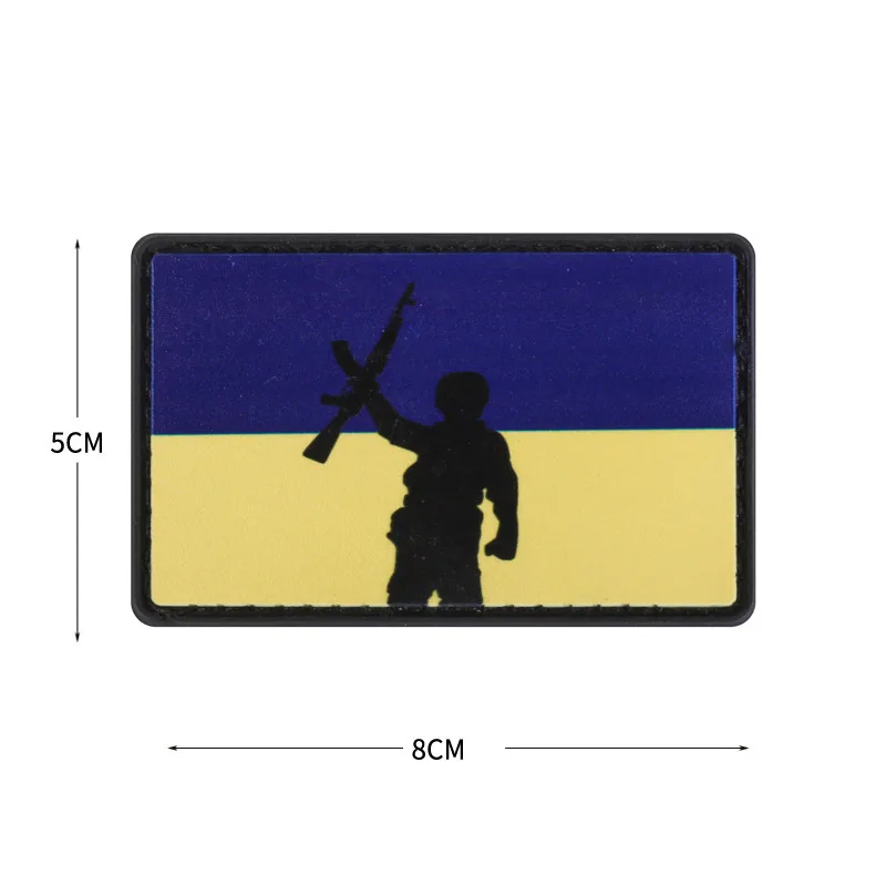 Parche táctico de PVC de la Sagrada Virgen María, insignia militar de la bandera de Ucrania, insignias de moral de la Santa Madre en la mochila, parches de gancho y bucle - imagen 5