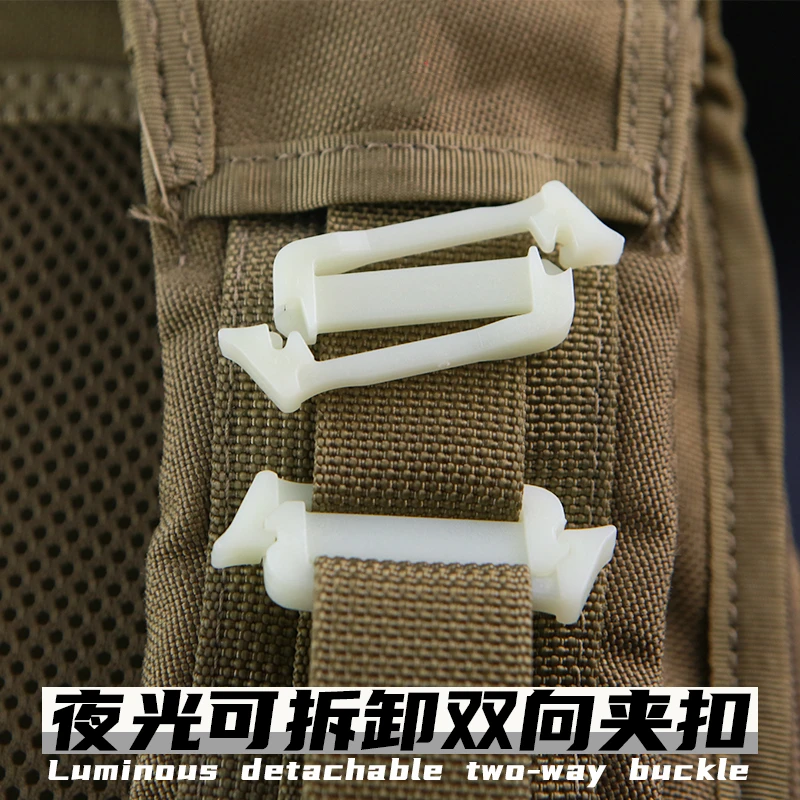 Correa de hombro de nailon luminosa con hebilla bidireccional desmontable, accesorio de conexión de extensión EDC para equipo al aire libre - imagen 3
