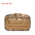 Style-08 MC