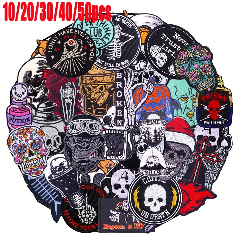 10/20/30/40/50 Uds. Parche Punk al azar de alta calidad parches bordados en ropa DIY parches para planchar para ropa pegatinas para coser - imagen 2