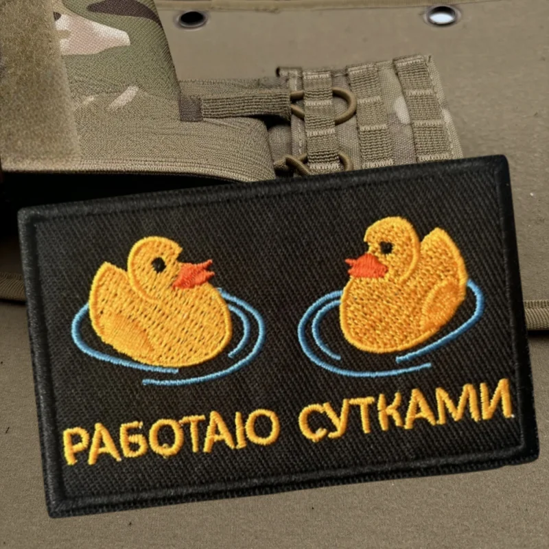 Parche bordado 24h velcro para chaleco táctico y mochila - imagen 2