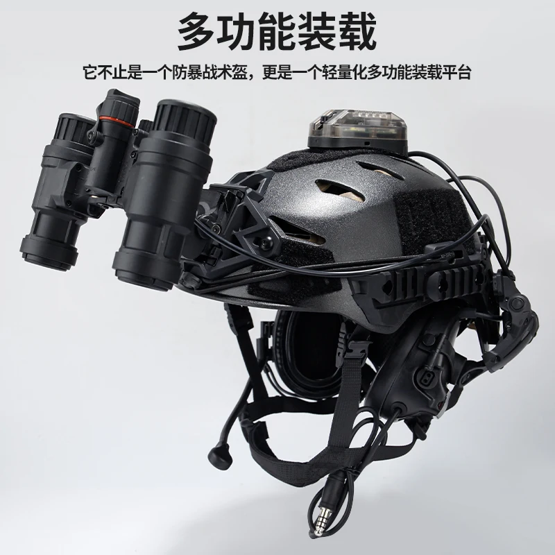 Conjunto de casco táctico Wendy Airsoft con modelo de visión nocturna, auriculares con luz de señal, traje de caza, tiro, CS, juego de guerra, accesorios Cos - imagen 3