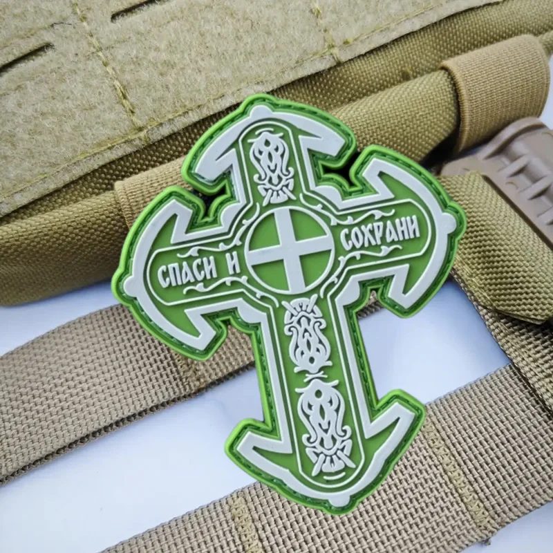 Salva y conservar Dios bendiga parche de PVC gancho táctico y bucle insignia de moral mochila pegatinas decorativas brazalete parches para ropa - imagen 5