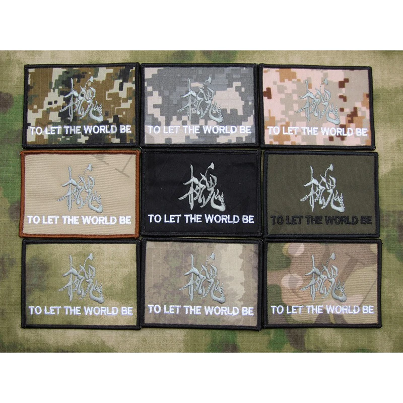 Parche bordado de engranaje de Metal sólido MGS FOX HOUND, grupo de fuerza especial, serpiente para dejar que el mundo se enganche