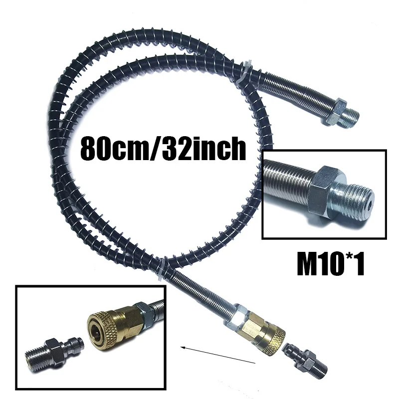 80cm 1 QD 1 Plug