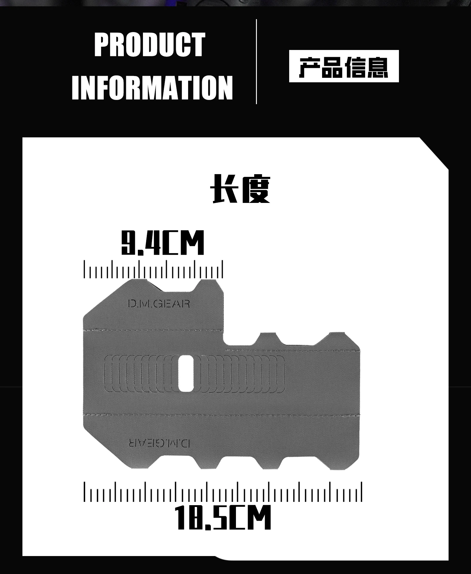 Cubierta de riel para pistola táctica, un riel en nailon 500D, protector térmico pesado, cubierta de equipo, protección de manos, rieles cuádruples - imagen 3
