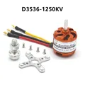 D3536 1250KV