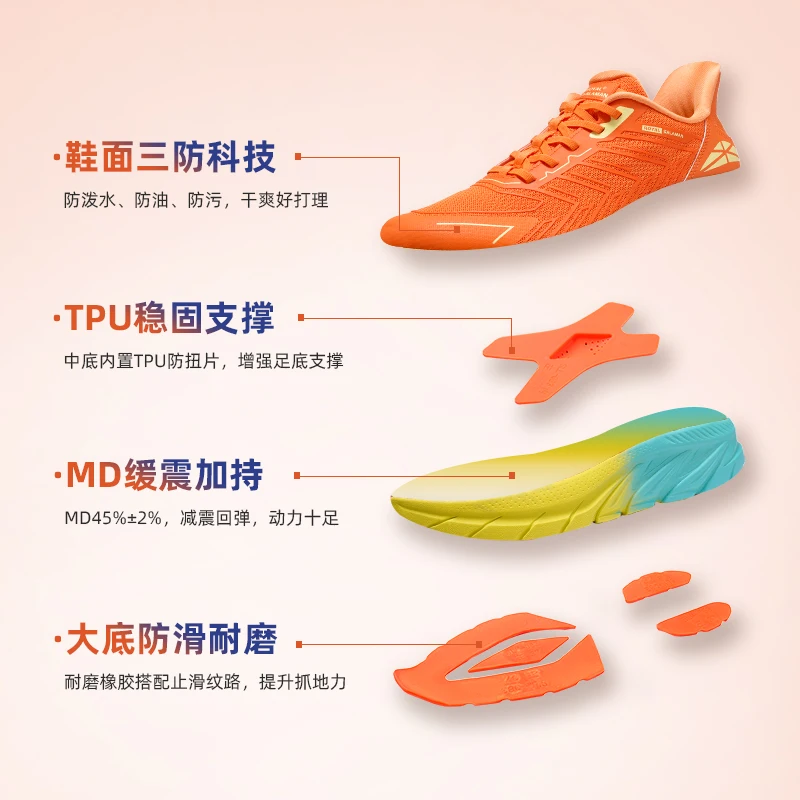 SALAMAN, zapatos para correr al aire libre para campo traviesa, zapatos de senderismo para hombres, zapatos antideslizantes para mujeres, zapatos de trekking, zapatillas de tobillo todoterreno de montaña - imagen 5