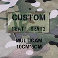 Multicam 10cm