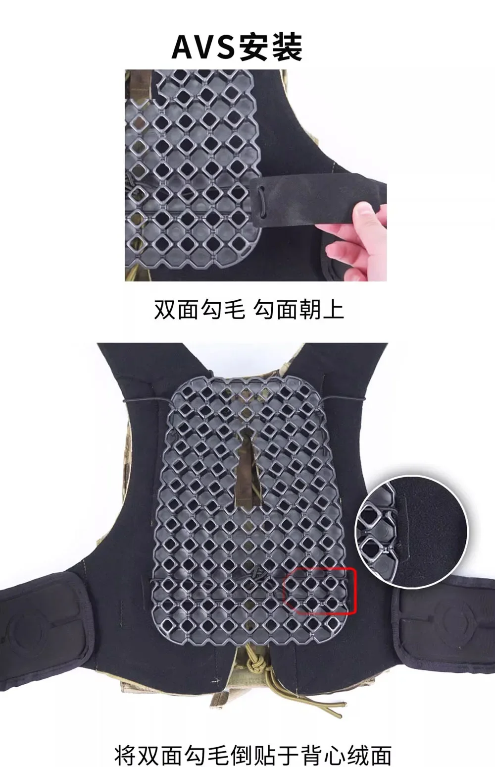 Chaleco táctico transpirable 3D con almohadillas de forro interior, disipación de calor universal - imagen 5