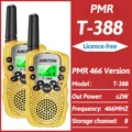 2PCS PMR Yellow