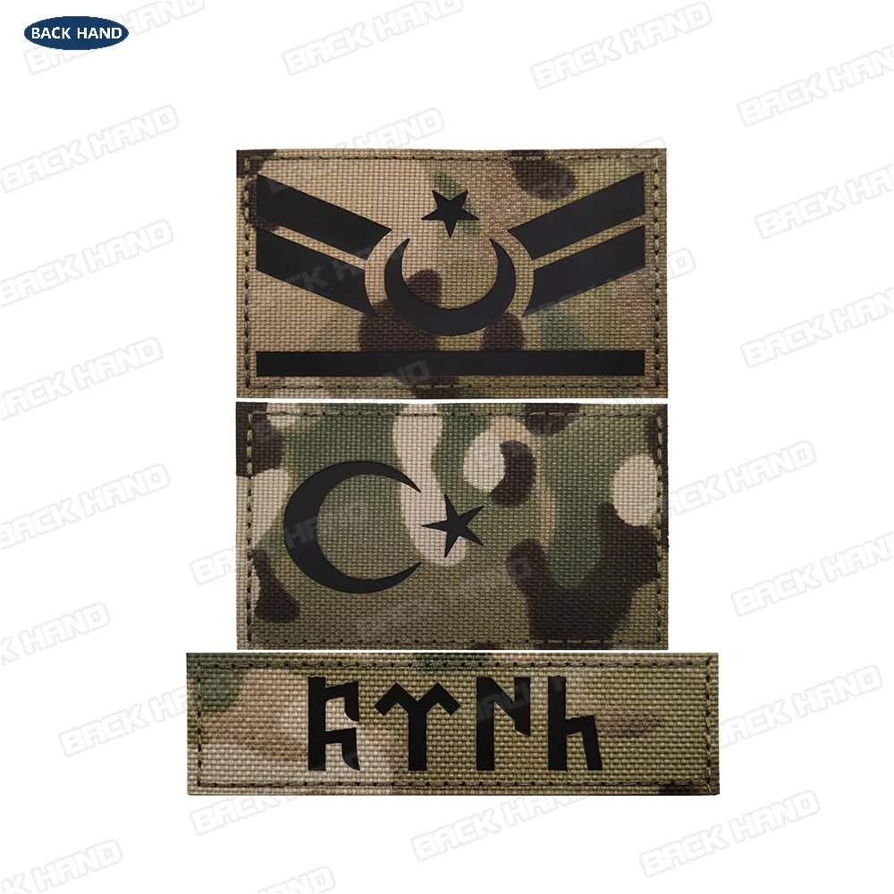 Parche de bandera de TURK de Turquía bordado reflectante TR, insignia de brazalete de hombro táctico turco, apliques bordados en la ropa - imagen 2