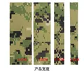 AOR2