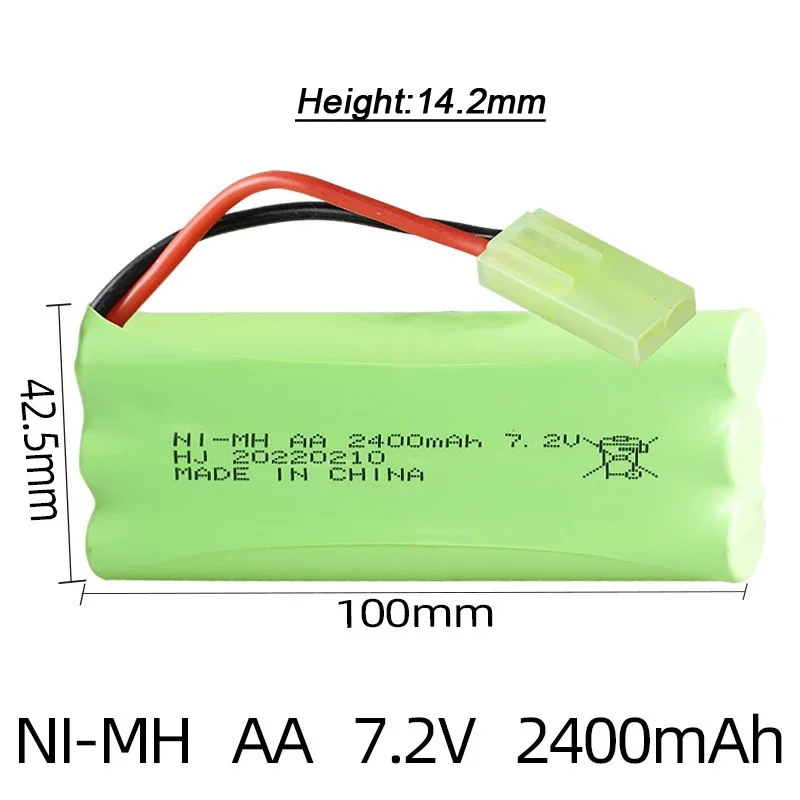 Mini Tamiya(docking)