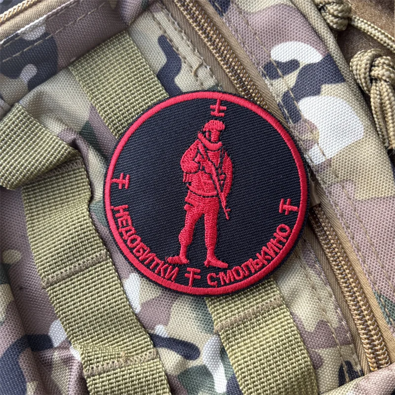 Parche táctico bordado francotirador para mochila y ropa - imagen 5
