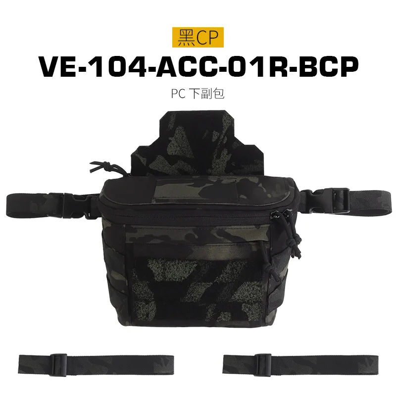 VE-104-ACC-01 BCP