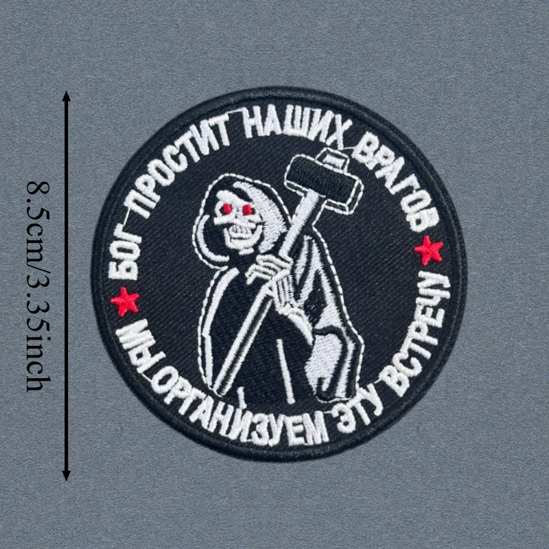 Dios olvides nuestras enemigos parche bordado chaleco táctico gancho y bucle insignia de moral mochila pegatina brazalete parches para ropa - imagen 3