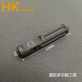 BK-adjustment tool