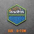Embroidered patch 34