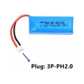 1Pcs battery