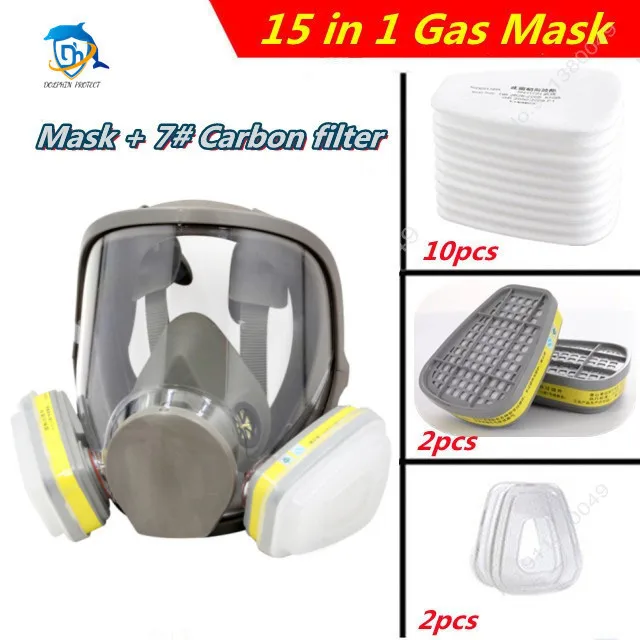 Acid Gas15 Piece Set