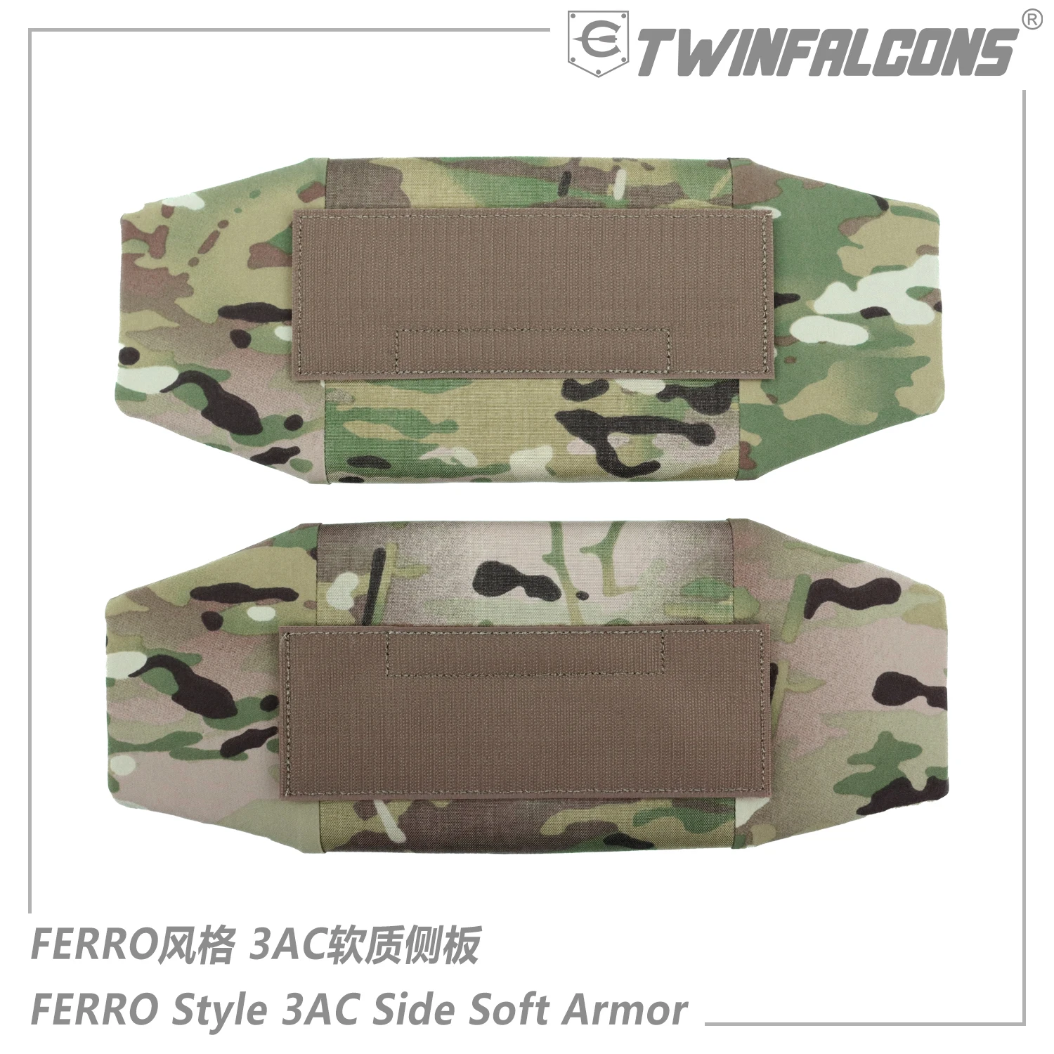 Bolsa de placa lateral estilo faraón táctico FERRO, bolsillos 3AC, panel lateral suave para chaleco FCPC FCSK, 1 par - imagen 3