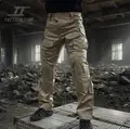 pants-KQ