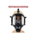 MF14 mask body