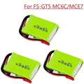 3Pcs battery