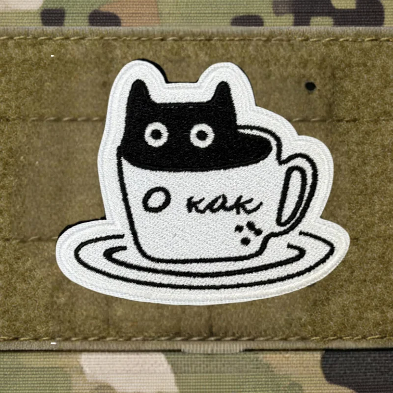 Parche táctico bordado gato negro con taza de café, gancho-bucle - imagen 5
