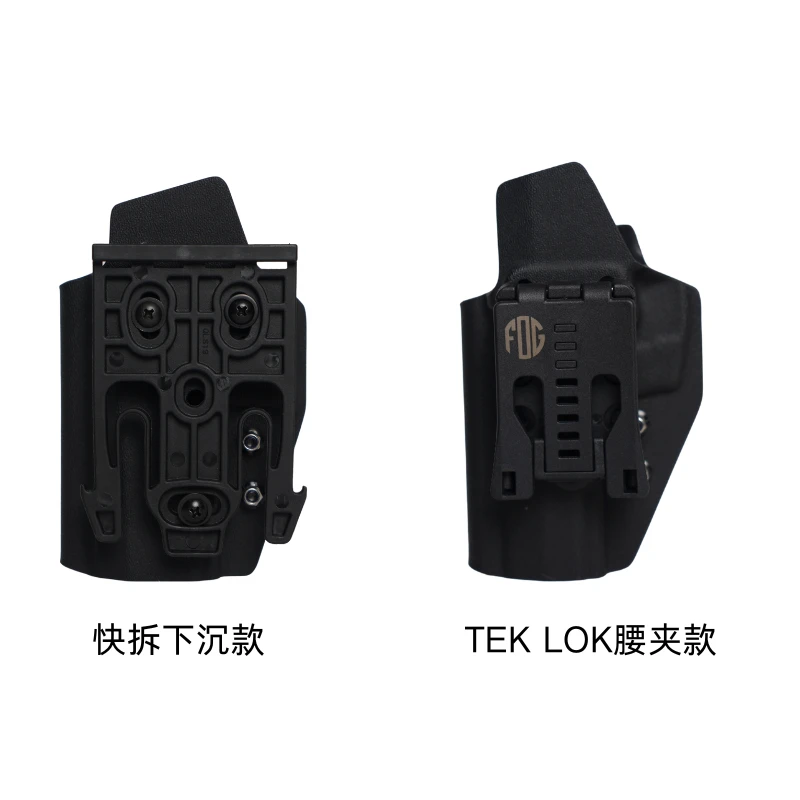 Funda Kydex táctica sin bloqueo de extracción rápida (sin luz) para CZ P10-C, perfil bajo de ajuste seguro y ligero - imagen 4