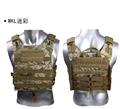 Ukrainian MC vest