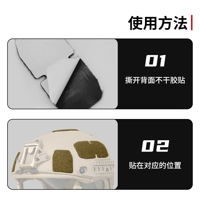 Accesorios tácticos para casco AF Frame con superficie loop - imagen 4