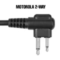 MOTOROLA 2 WAY