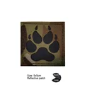 Reflective patch 5