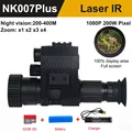 NK007Plus Laser BK A