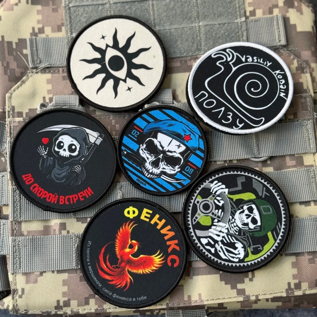 Insignia de moral táctica de soldado Chevron, parche impreso en ropa, parches militares con gancho y bucle, pegatina para mochila, apliques personalizados