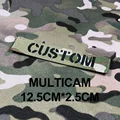 Multicam 12.5cm