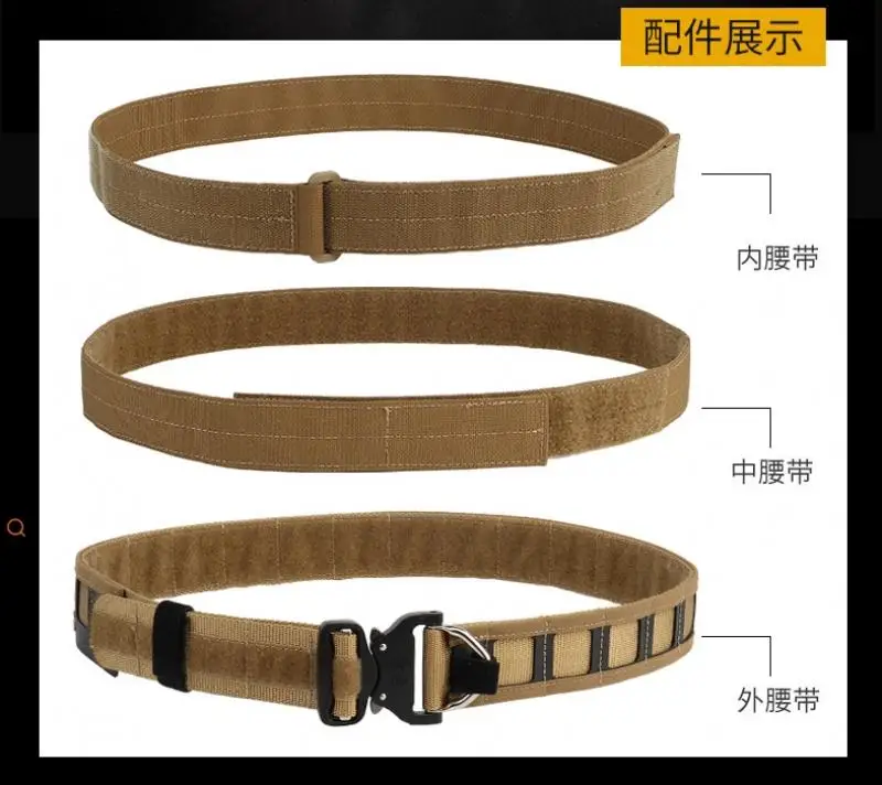Cinturón de camuflaje de ataque especial, equipo táctico, hebilla de Metal de liberación rápida montada MOLLE, tres capas para uso diario - imagen 2