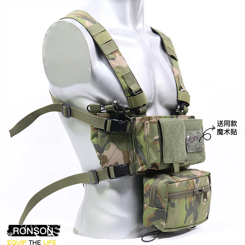 Chaleco táctico para colgar en el pecho, accesorios de equipo de extensión protectora multifuncional desmontable - imagen 5