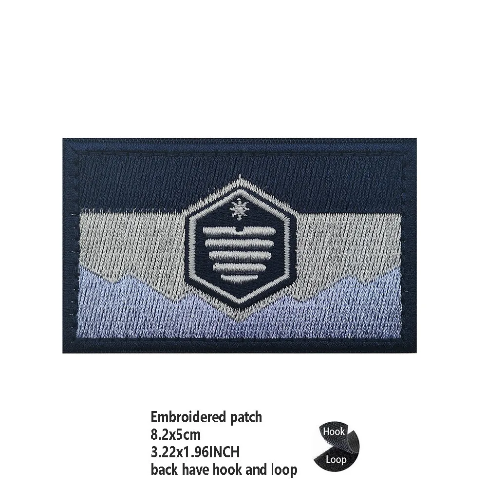 hook Loop patch 17