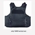 just tactical vest