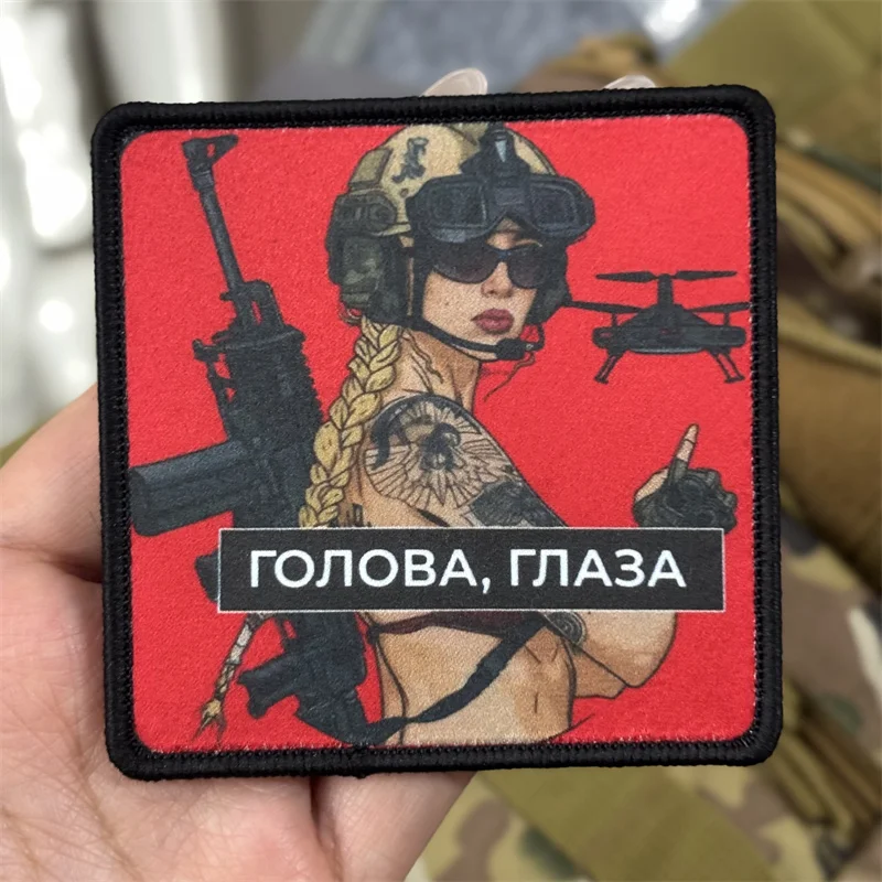 Parche estampado militar de chica Sexy para ropa, parches tácticos con gancho, insignias de moral, pegatinas para mochila - imagen 4