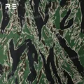 green tiger camo