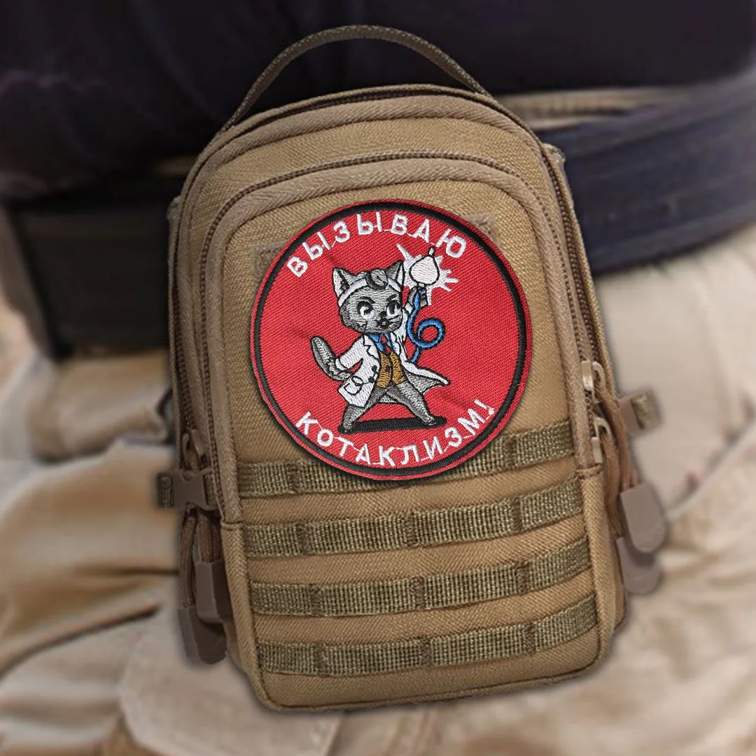 Parche táctico "Catholismo", parches de gancho y bucle bordados de gato, insignia de moral, brazalete del ejército militar, pegatinas para mochila - imagen 3